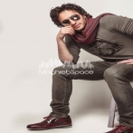 Hamada helal sur yala.fm
